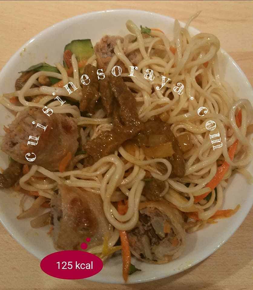 Bo Bun