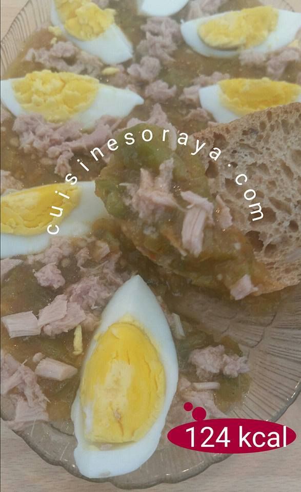 Slata méchouia – Salade grillée