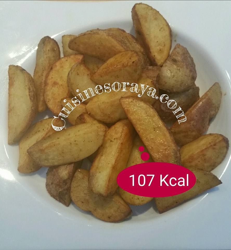 Potatoes maison au four.