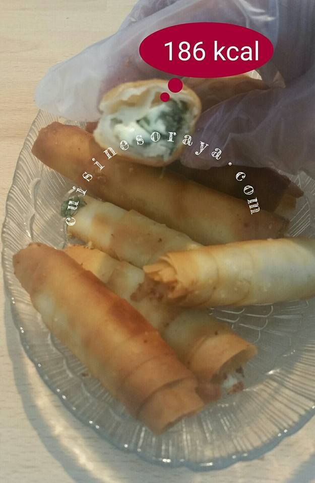 Börek cigare au fromage