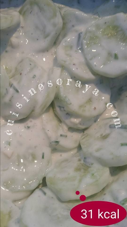 Concombre au fromage blanc et ciboulette