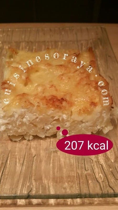 Pâte à la ricotta