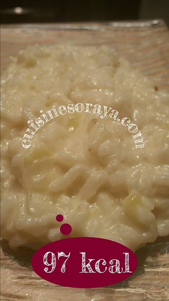 Risotto courgettes et vache qui rit.